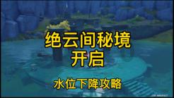植物大战僵尸18