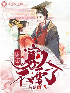 流放之路