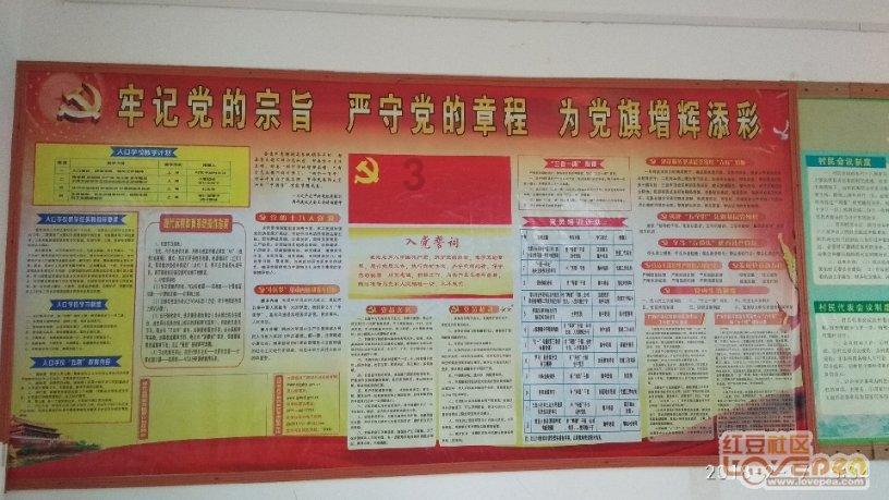 汽车积碳比较严重，会给汽车造成什么影响？游戏画面