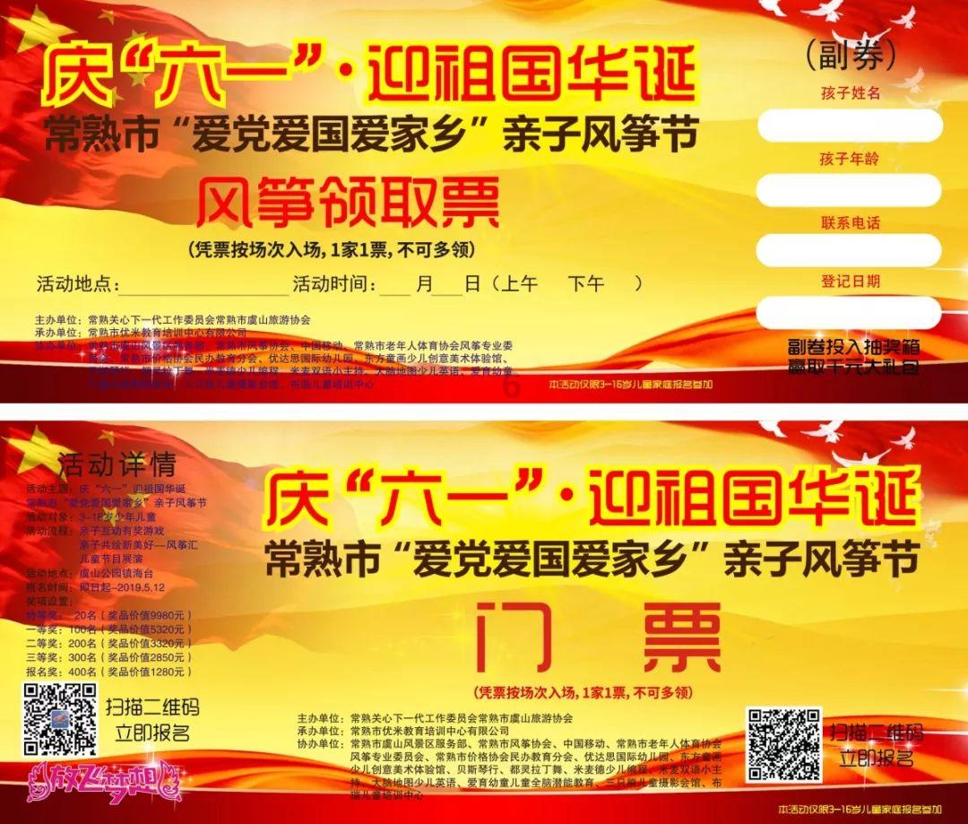 空调外机外壳的材料—解决疑惑,快速高效